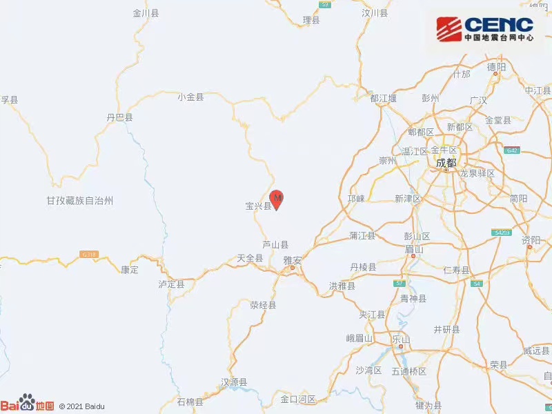 【更新】四川芦山6.1级地震受灾严重！已致4死14伤…-2.jpg