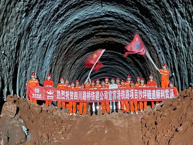 全线贯通！宜宾这条隧道迎来最新进展！-1.jpg