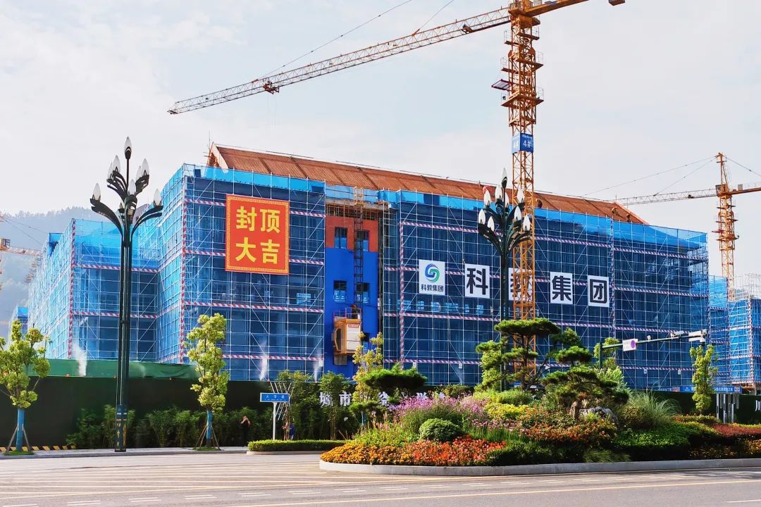 封顶！宜宾学院二期最新进展来了，预计9月开学…-3.jpg