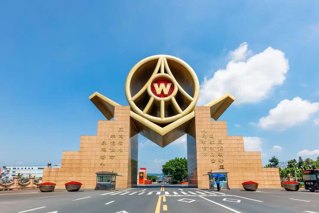 厉害了！宜宾将打造“世界白酒活化博物馆”！-1.jpg