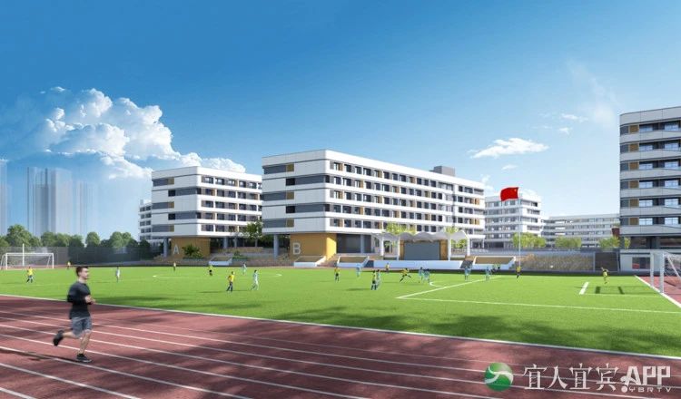 宜宾又新修一所中学，建成时间定了！-8.jpg