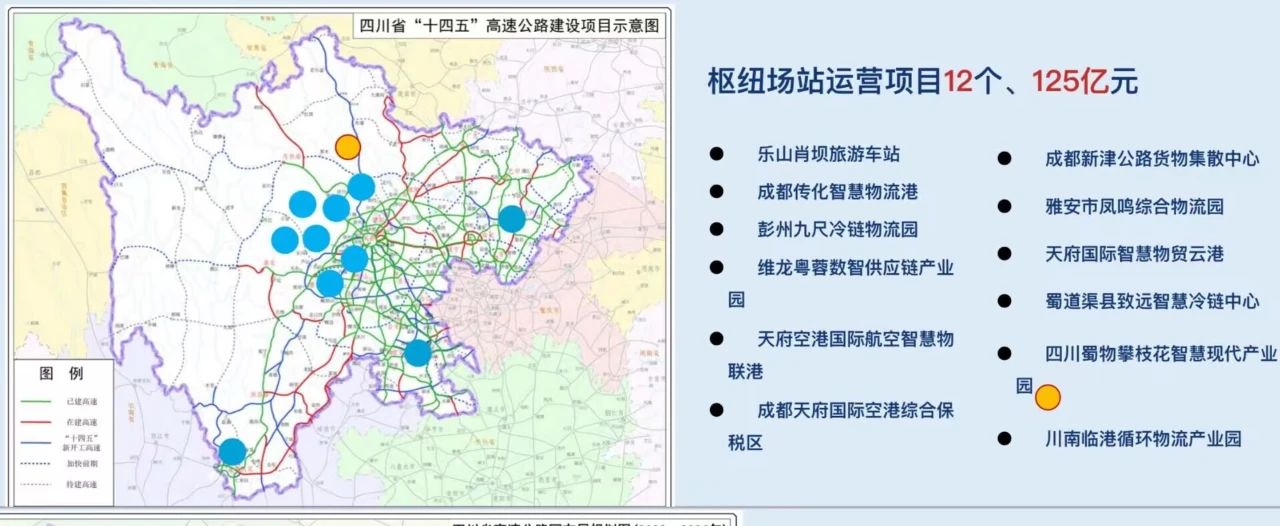 宜宾1个小时飚拢重庆！这条高速正在建设中…-6.jpg