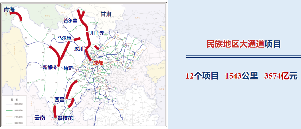 宜宾1个小时飚拢重庆！这条高速正在建设中…-12.png