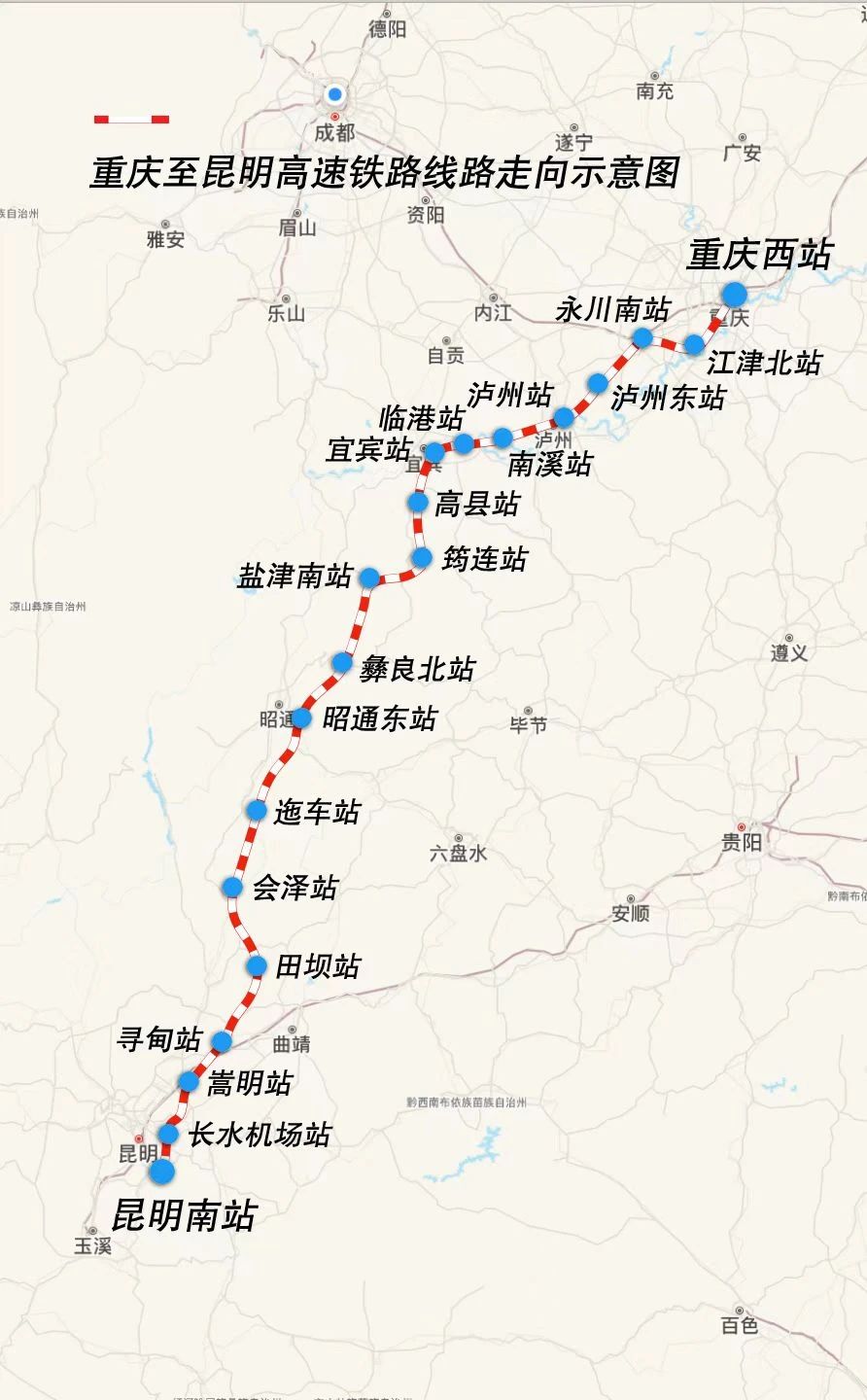 宜宾45分钟飙拢重庆！渝昆高铁新进展来了！-3.jpg