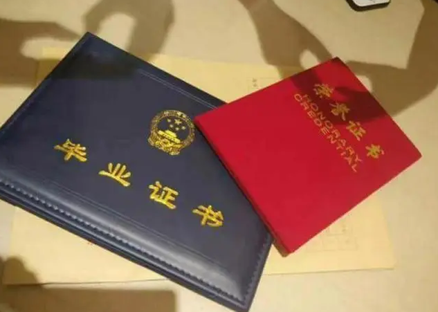 惊呆了！五粮液录用名单仅9人，全是硕士、博士…-4.png