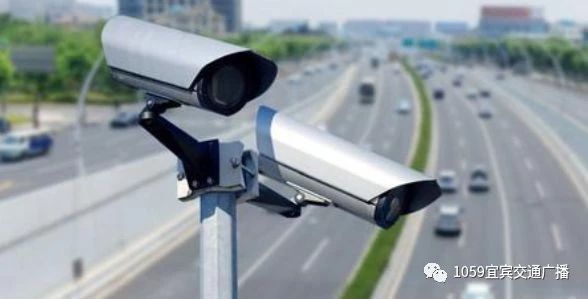 注意遭逮！宜宾这些路段新增了8个监控！-1.jpg