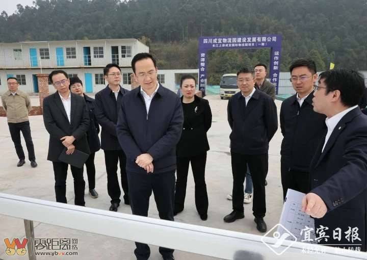 方存好率队到三江新区调研调研片区规划、重点项目建设等工作-4.jpg