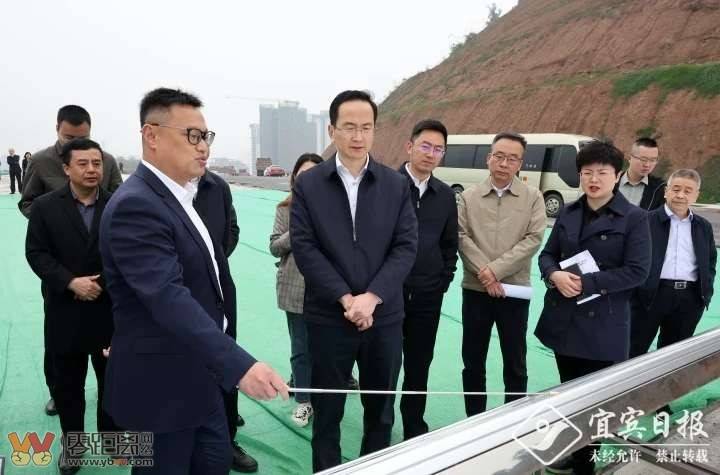 方存好率队到三江新区调研调研片区规划、重点项目建设等工作-2.jpg