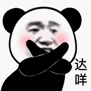 宜宾警方成功捣毁一窝点，抓了29人！-2.gif