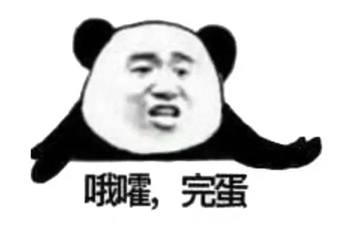 宜宾警方成功捣毁一窝点，抓了29人！-1.jpeg
