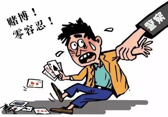 宜宾警方成功捣毁一窝点，抓了29人！-3.jpeg