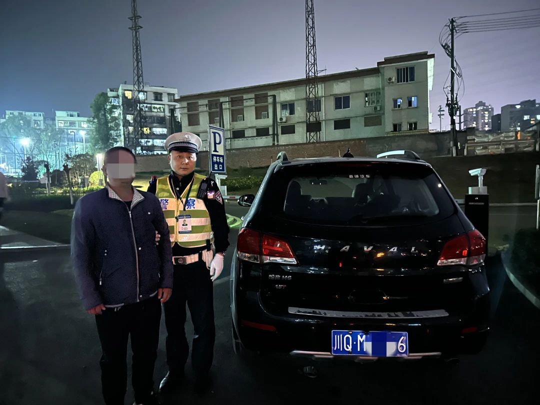 川Qxxx车主，你被曝光了！-1.jpg