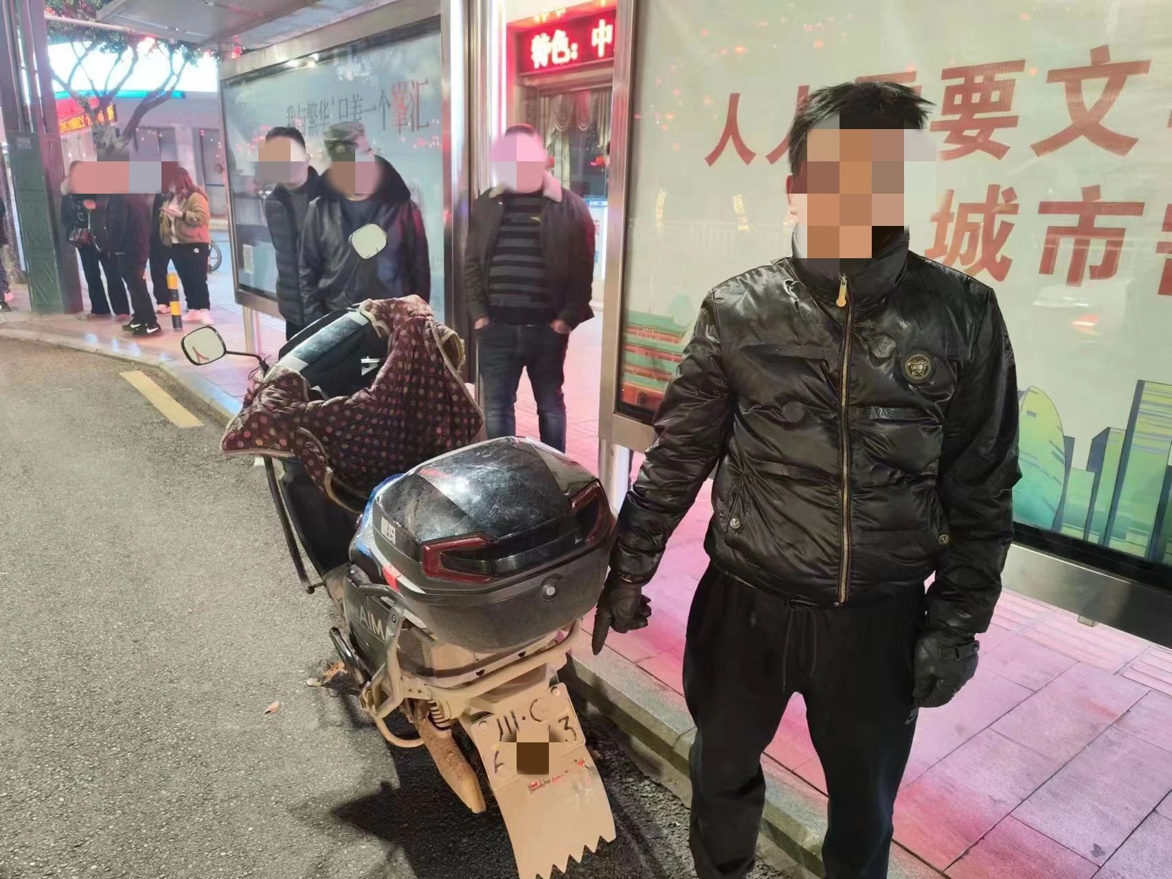 川Qxxx车主，你被曝光了！-7.jpg