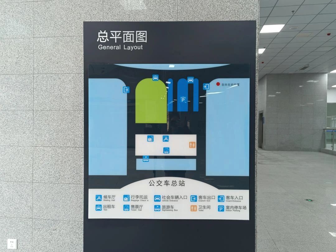 即将投用！宜宾新增一客运中心！-3.jpg
