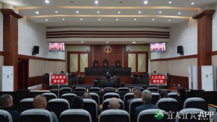 判刑！宜宾这家烧烤店用罂粟壳！-1.jpg
