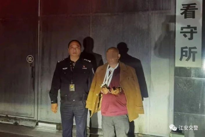 宜宾一男子酒驾肇事逃逸，致人死亡！-4.jpg