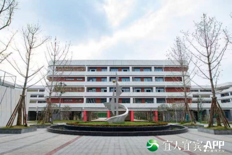 2500个高中学位！宜宾市三中新校区9月启用！-1.jpeg