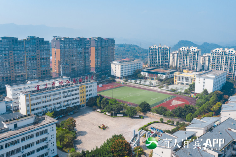 2500个高中学位！宜宾市三中新校区9月启用！-9.jpeg