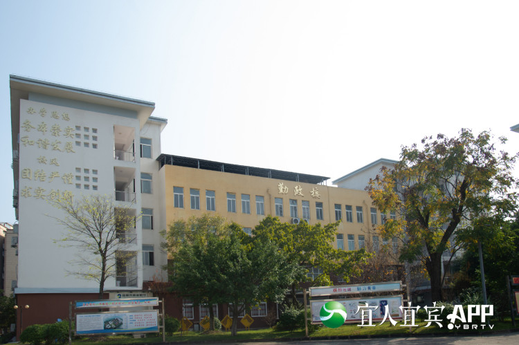 2500个高中学位！宜宾市三中新校区9月启用！-10.jpeg