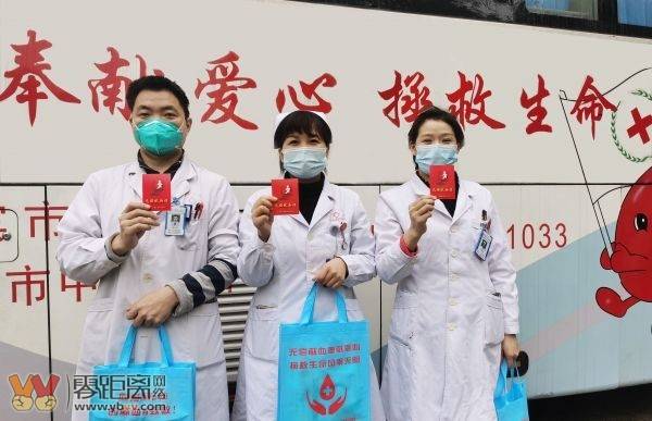 宜宾今年参加无偿献血的城乡居民将达到6.4万人-3.jpg