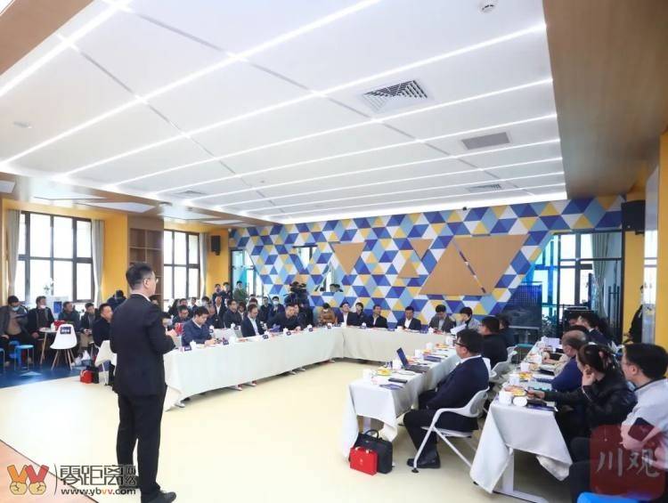 深化产学研融合发展，宜宾10亿元人才创新创业基金项目走进清华大学-1.jpg