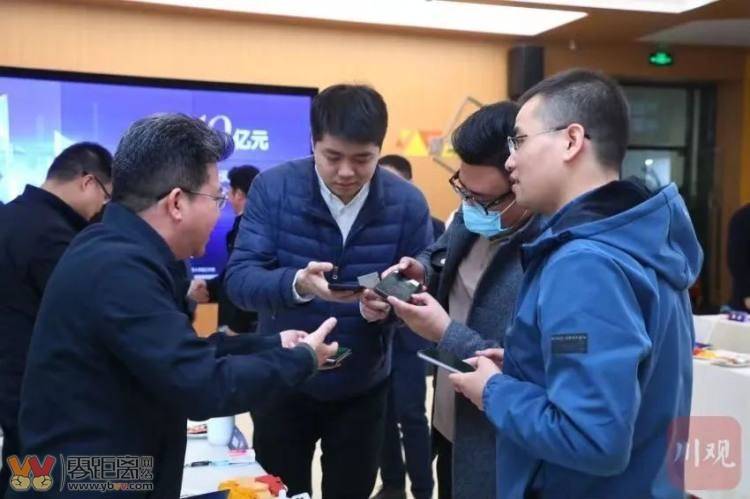 深化产学研融合发展，宜宾10亿元人才创新创业基金项目走进清华大学-3.jpg