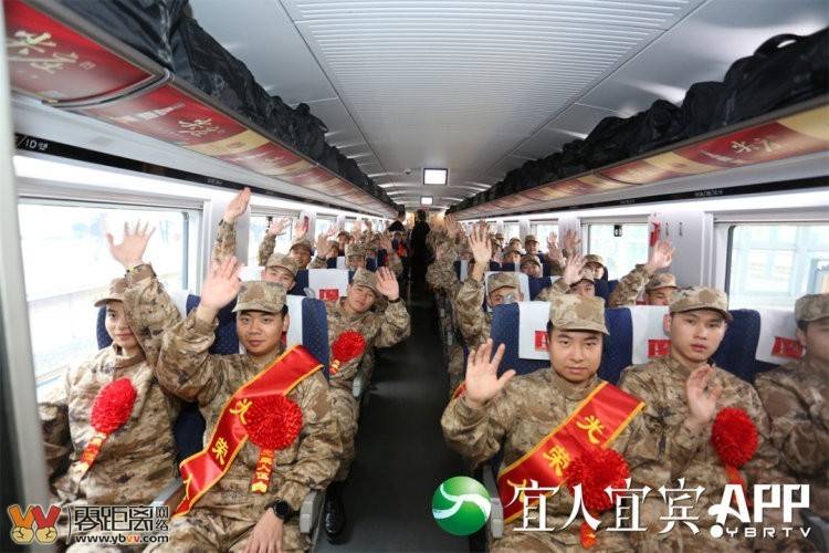 宜宾900多名热血青年奔赴军营-3.jpg