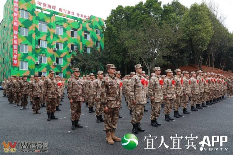 宜宾900多名热血青年奔赴军营-1.jpg