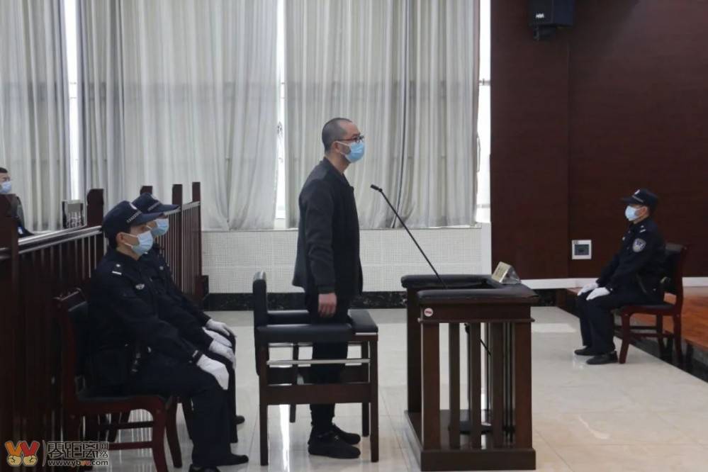 违法所得511.2万！屏山县交通运输局原局长马卫华，获刑十二年六个月-4.jpeg