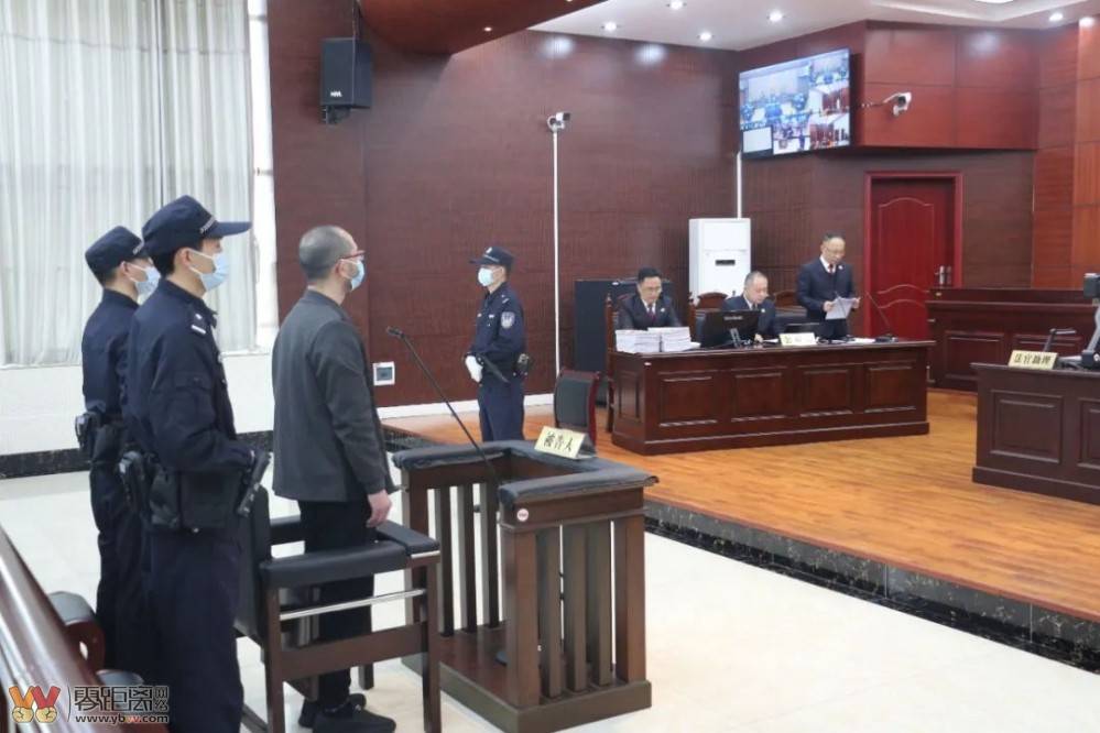 违法所得511.2万！屏山县交通运输局原局长马卫华，获刑十二年六个月-3.jpeg