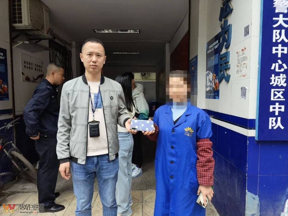 宜宾男子偷手机后试出支付密码，疯狂消费，抓捕视频曝光！-5.jpeg