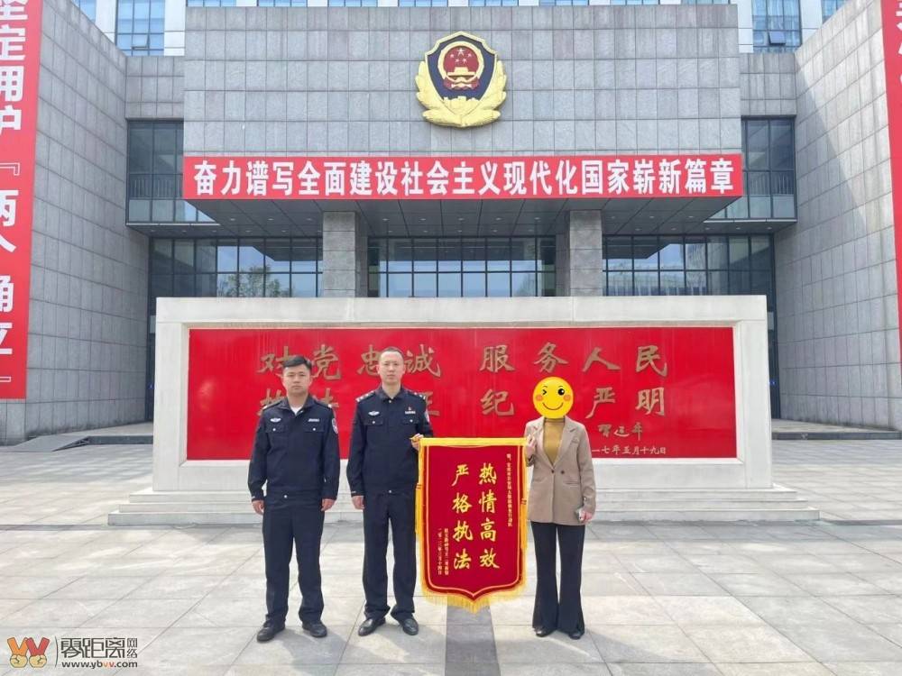 宜宾男子偷手机后试出支付密码，疯狂消费，抓捕视频曝光！-6.jpeg