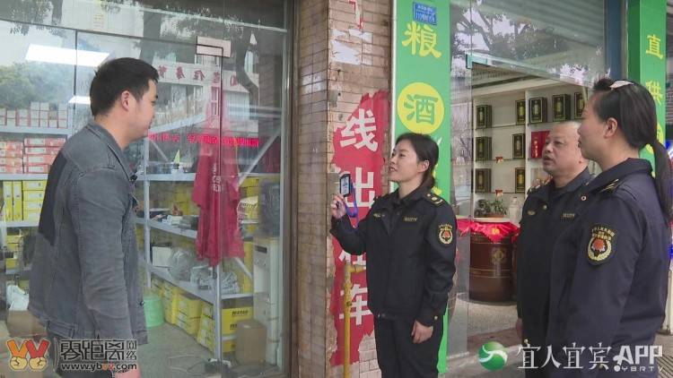 叙州区：排查危险店招店牌，守护市民“头顶上”的安全-1.jpg