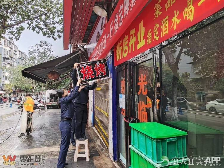 叙州区：排查危险店招店牌，守护市民“头顶上”的安全-3.jpg