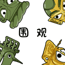 最新数据出炉！2022年，四川人均可支配收入30679元！你达标了没？-1.png