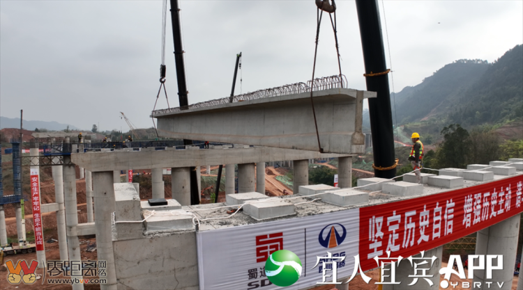 好消息！宜宾城区将新增一高速路口！-2.png