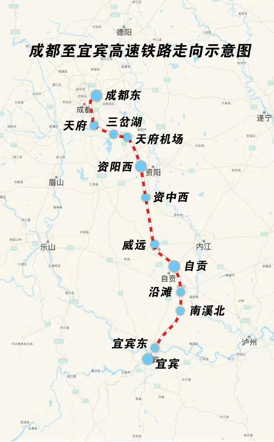 宜宾3个站！四川最快高铁！即将开通！-15.jpg
