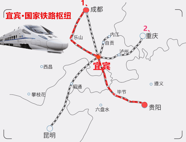 宜宾3个站！四川最快高铁！即将开通！-19.gif