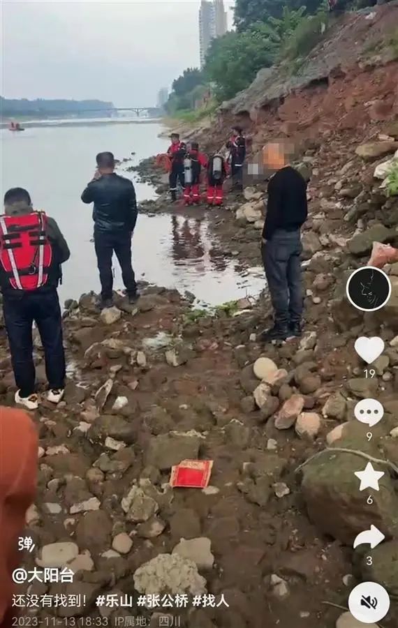 一男子在岷江边钓鱼失联！遗体已被找到…-1.jpg