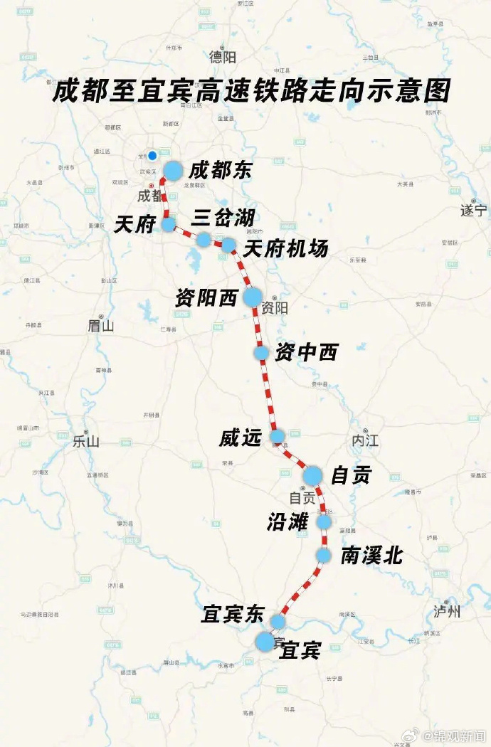 开通倒计时！成宜高铁进入运行试验阶段-3.jpg