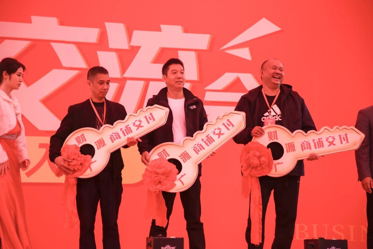 宜宾新水产市场终于交付了！现场挤爆了...-8.jpg