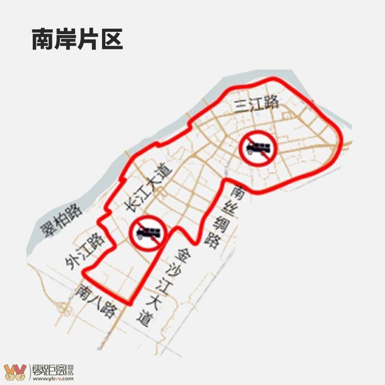 宜宾人注意！11月21日（周二）小车限行尾号2和7-3.jpg
