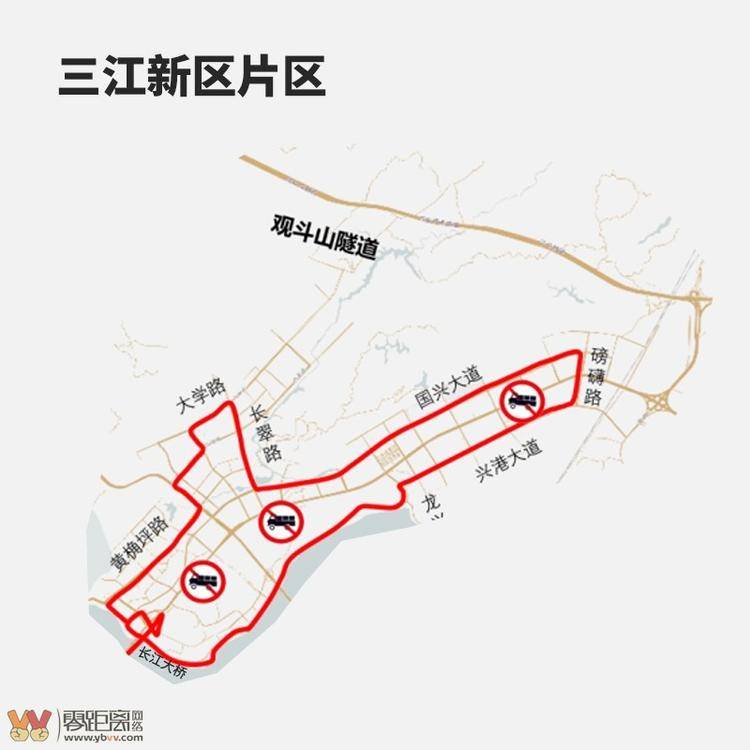 宜宾人注意！11月21日（周二）小车限行尾号2和7-4.jpg