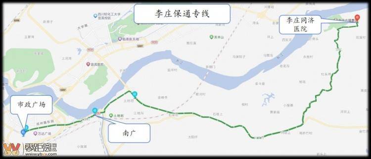 关于宜宾公交39路、45路、李庄古镇旅游专线临时停运的通告-2.jpg