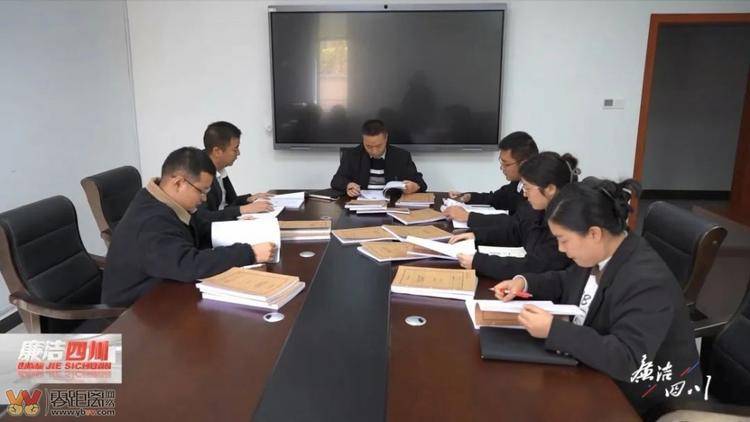 宜宾一国企董事长收受巨额贿赂！已被判刑！-7.jpg