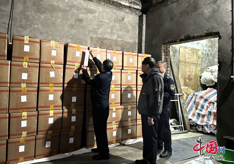 扣押2459箱！宜宾市叙州区这家店竟经营“早产”茶叶-1.jpg