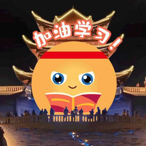 终于懂得：宜宾为啥要建288高楼？长江之珠火出圈之后的思考……-5.gif