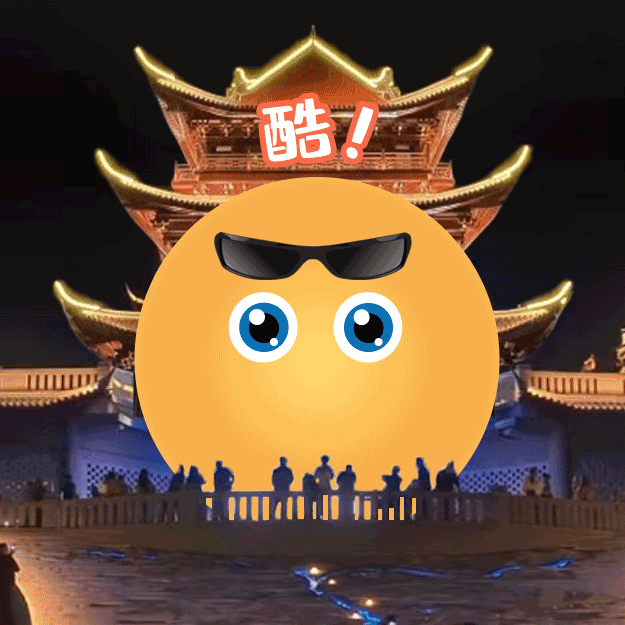 终于懂得：宜宾为啥要建288高楼？长江之珠火出圈之后的思考……-6.gif
