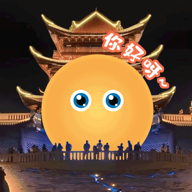 终于懂得：宜宾为啥要建288高楼？长江之珠火出圈之后的思考……-2.gif