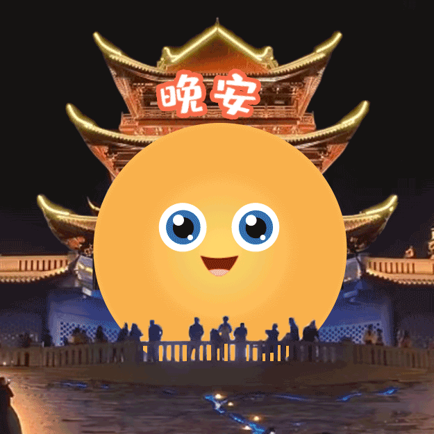 终于懂得：宜宾为啥要建288高楼？长江之珠火出圈之后的思考……-3.gif
